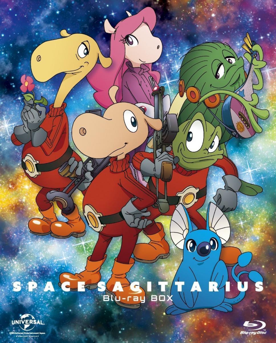 Sagitario Espacial (Serie de TV)