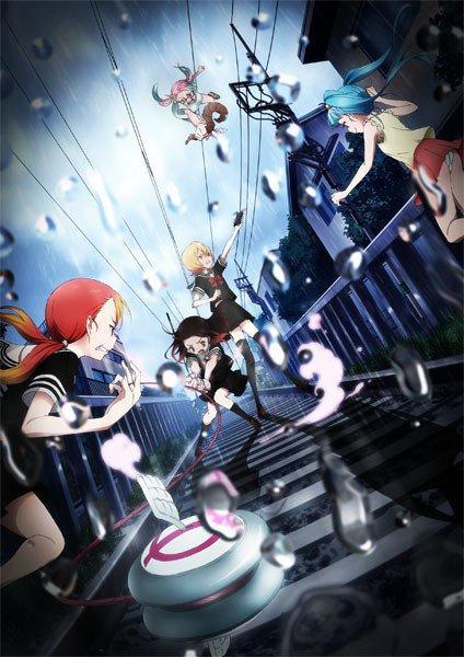 Magical Girl Site (Serie de TV)