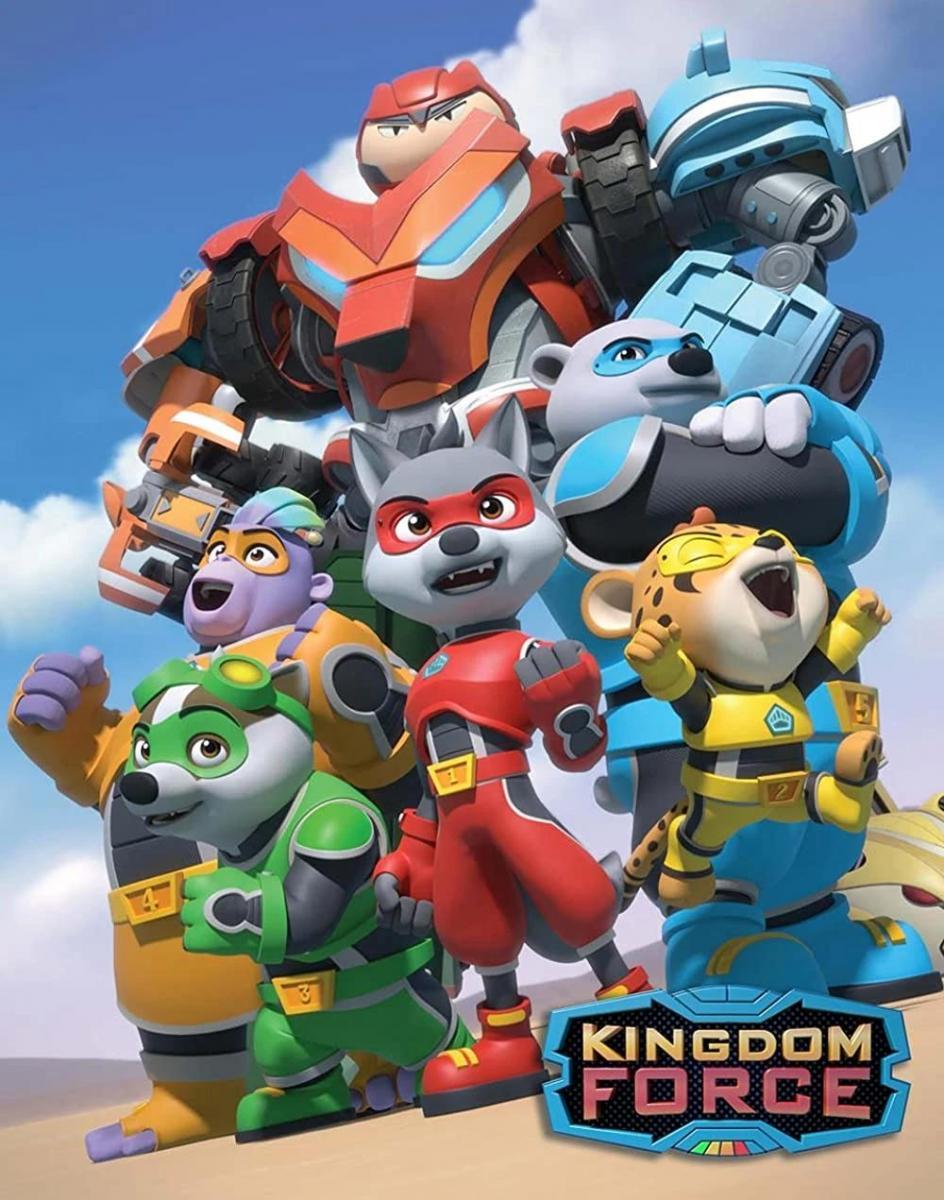 Kingdom Force (TV Series)