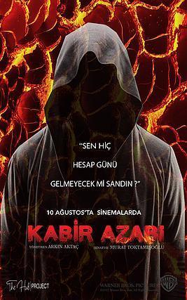 Kabir Azabi