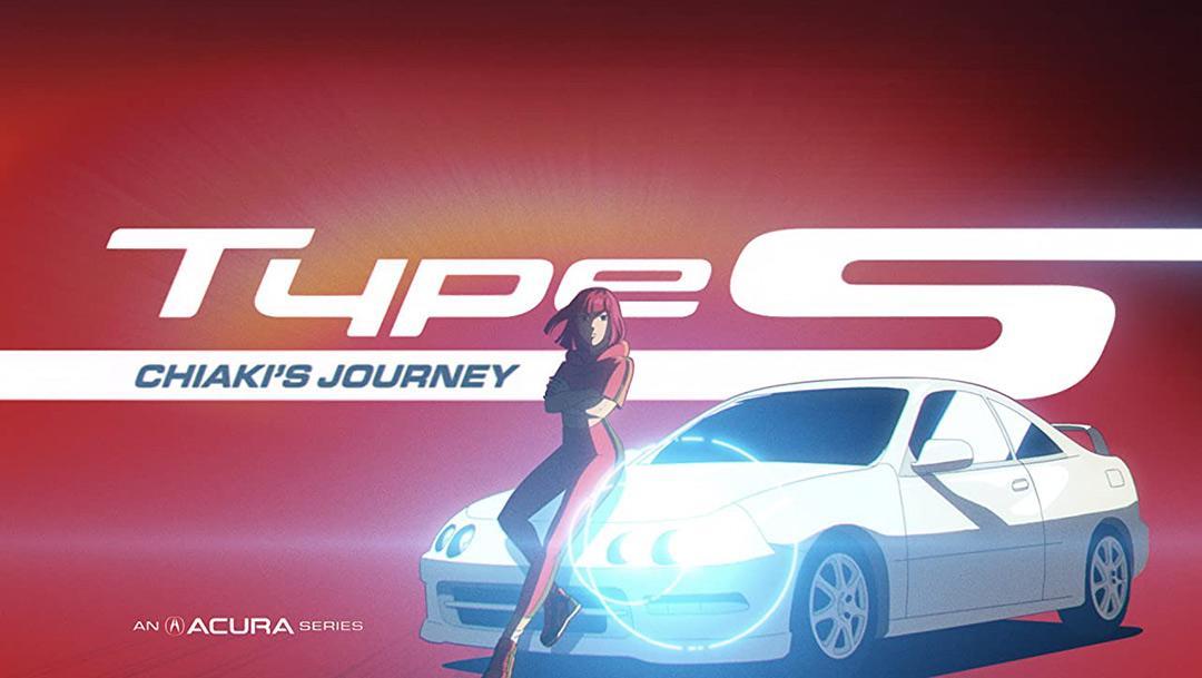 Type S: Chiaki's Journey (TV Series)