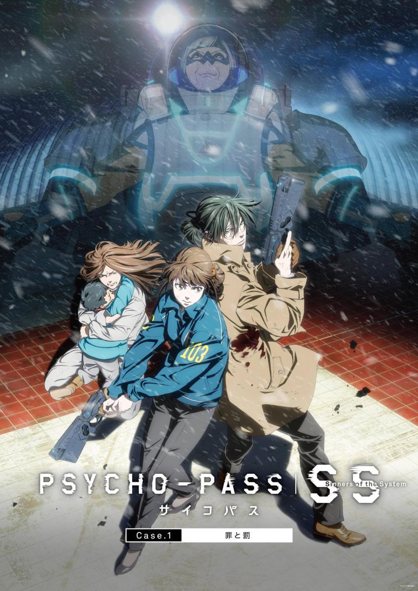 Psycho-Pass SS: Case.1 Crime and Punishment