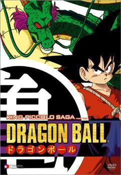 Dragon Ball (TV Series)