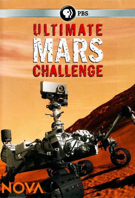 Ultimate Mars Challenge