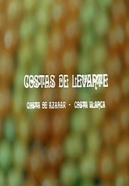 Costas de Levante (S)