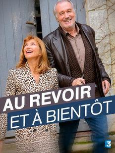 Au revoir... et à bientôt! (TV)