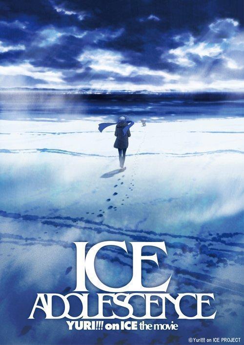 Yuri!!! on Ice the Movie: Ice Adolescence