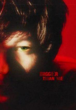 Louis Tomlinson: Bigger Than Me (Vídeo musical)