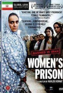 Women's Prison