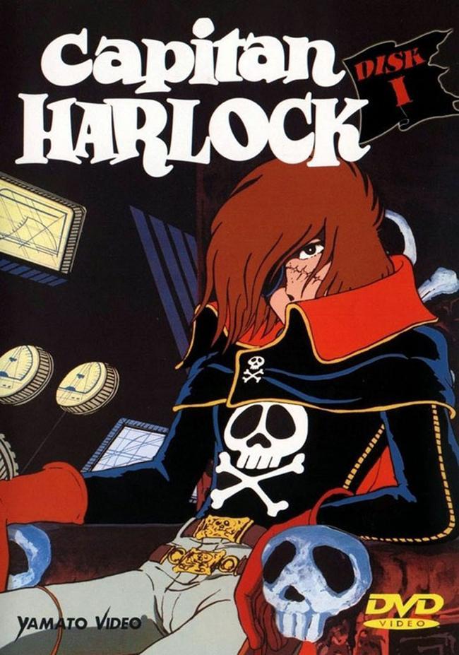 The Adventures of Captain Harlock (TV Series)