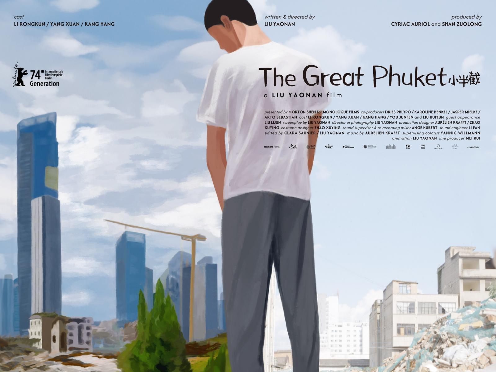 The Great Phuket