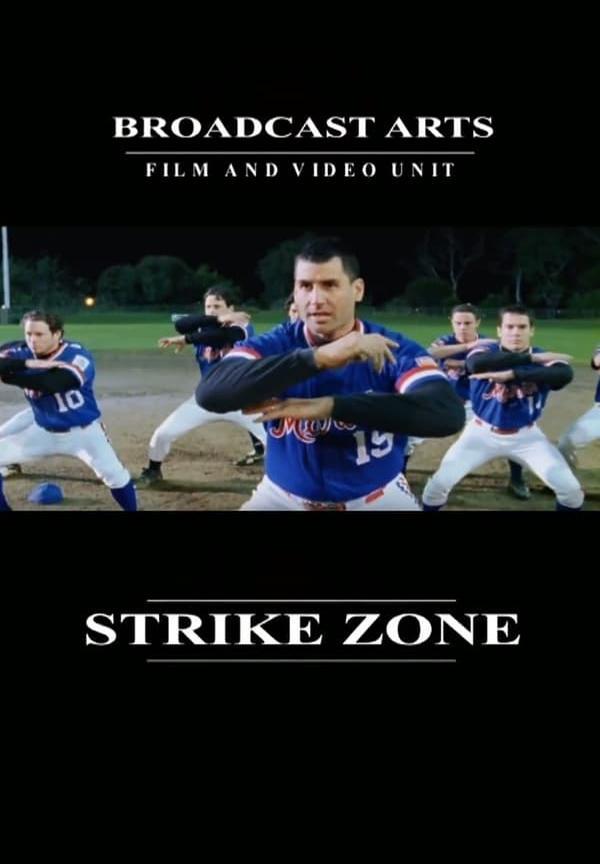 Strike Zone (S)