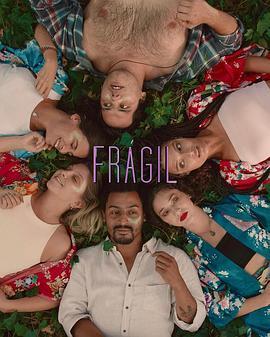 Frágil (Miniserie de TV)