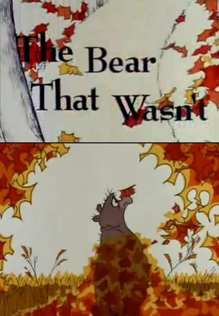 The Bear That Wasn't (S)