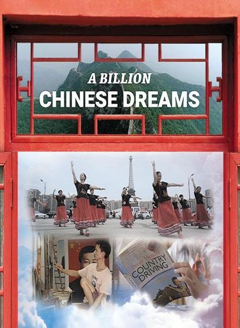 A Billion Chinese Dreams