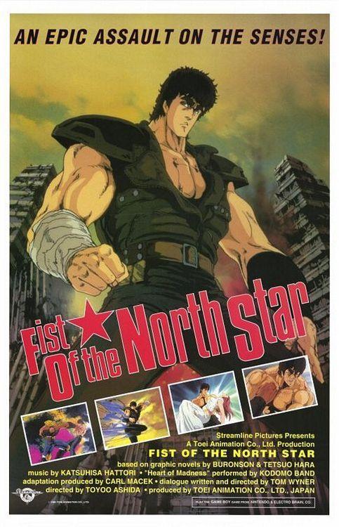 Fist of the North Star