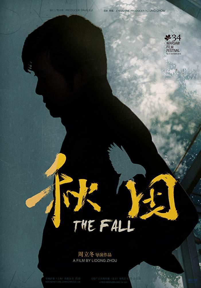 The Fall