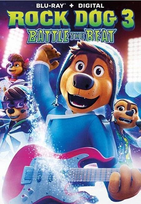 Rock Dog 3 Battle the Beat