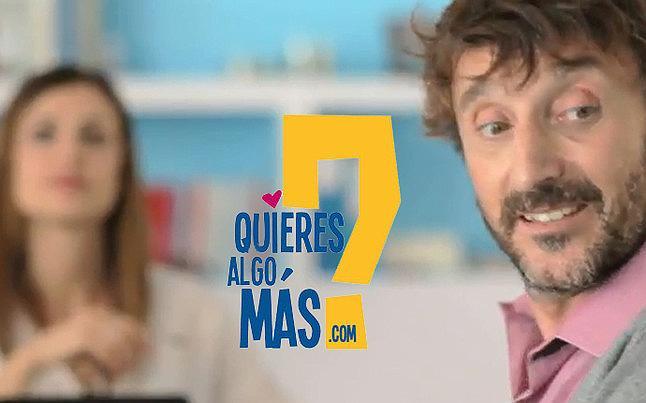 ¿Quieres algo más? (Serie de TV)