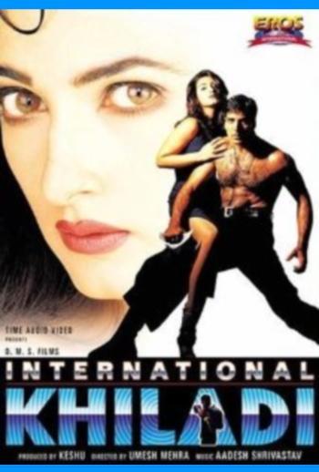 International Khiladi