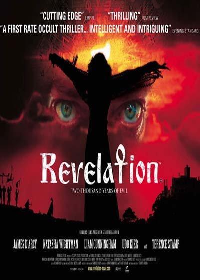 Revelación (Revelation)