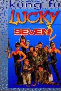 Lucky Seven 2