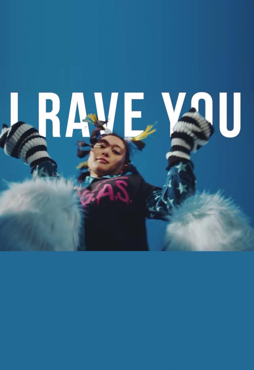 Hiyadam: I Rave U (Music Video)