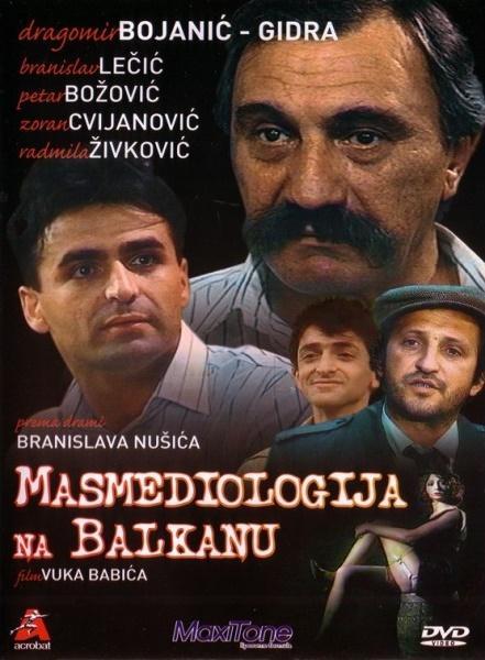 Massmediology on the Balkans