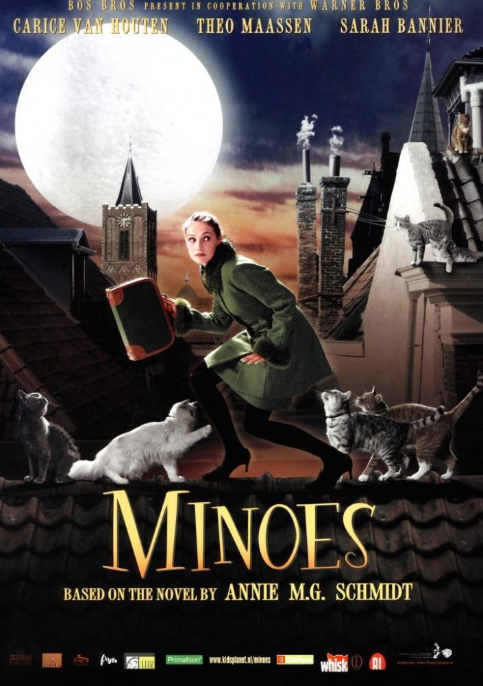 Minoes, maullidos de amor