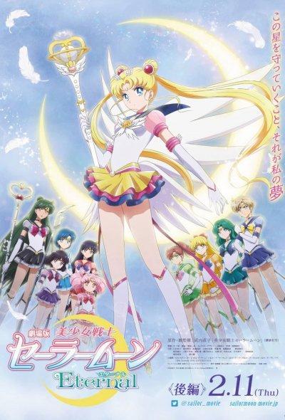 Pretty Guardian Sailor Moon Eternal: La película, Parte 2