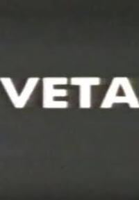 Veta (S)