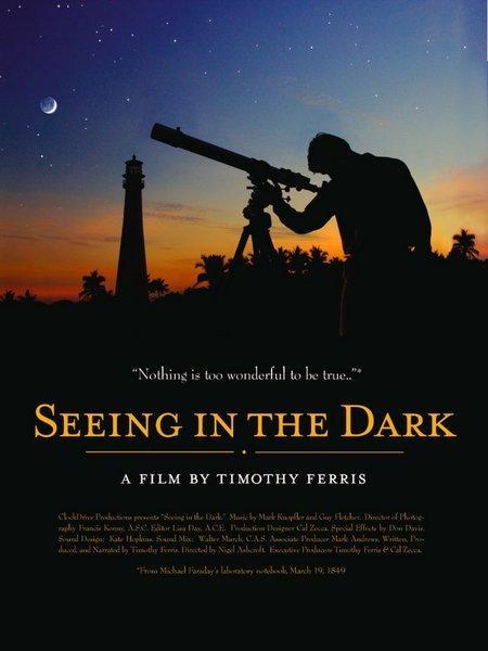 Seeing in the Dark (TV)