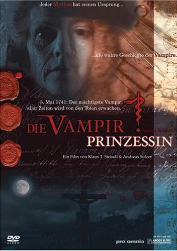 The Vampire Princess (TV)