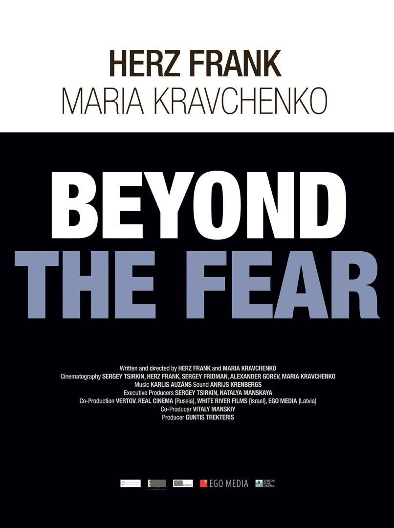 Beyond the Fear