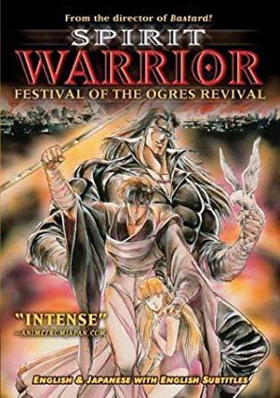 Spirit Warrior (TV Miniseries)