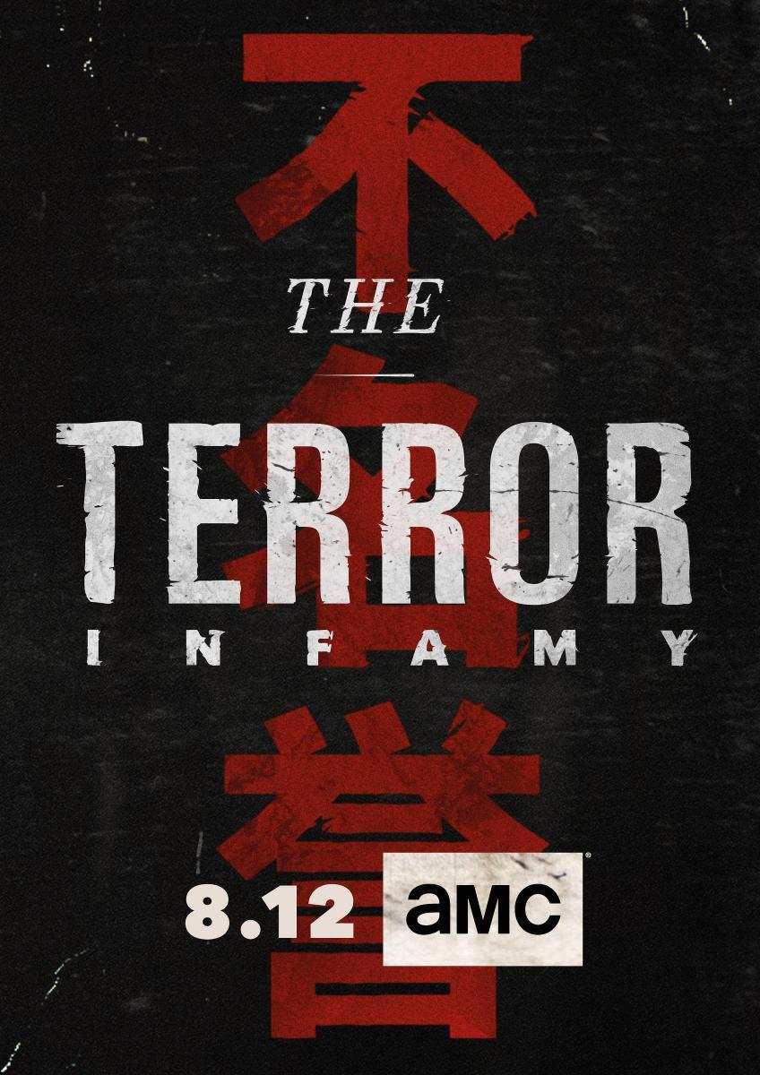 The Terror: Infamy (TV Miniseries)