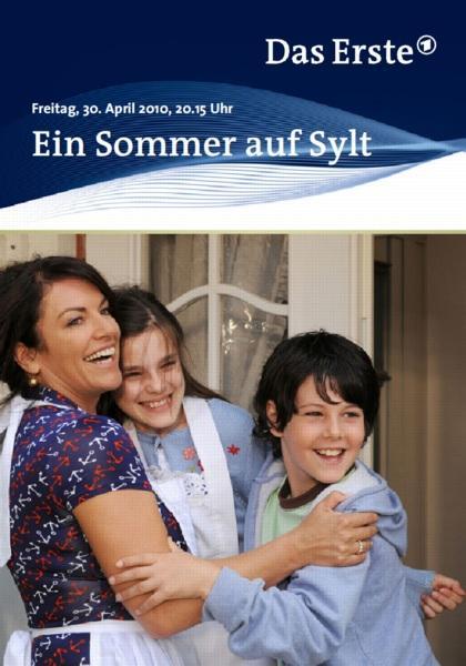 Ein Sommer auf Sylt (TV)