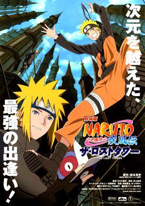 Naruto Shippûden 4: The Lost Tower
