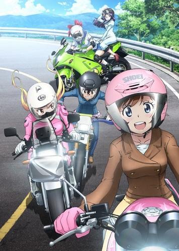 Bakuon!! (TV Series)