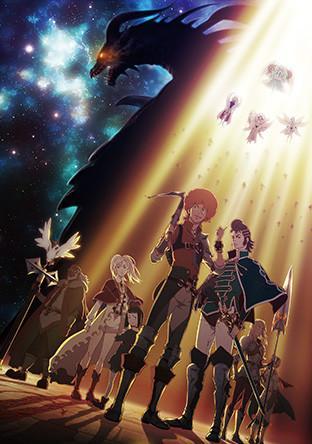 Rage of Bahamut: Genesis (TV Series)