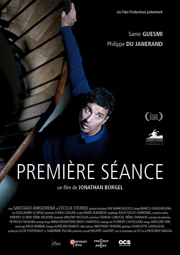 Première séance (S)