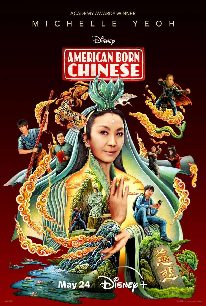 American Born Chinese (TV Series)