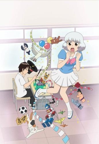 Tonari no Seki-kun (TV Series)