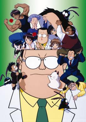 Dr. Dokkiri (TV Series)