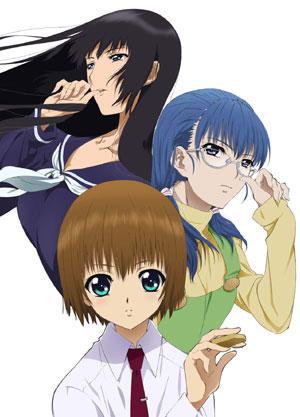 Shion no Oh (Serie de TV)