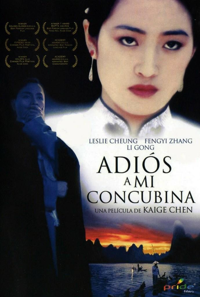 Farewell My Concubine