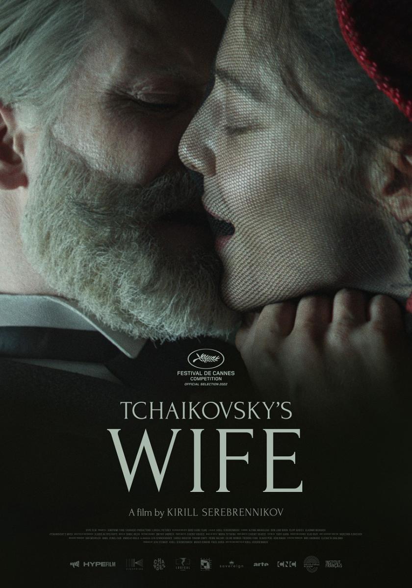 Tchaikovsky's Wife