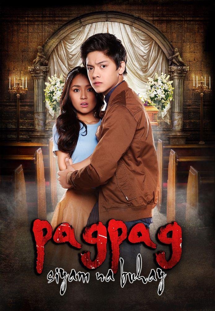 Pagpag: Nine Lives