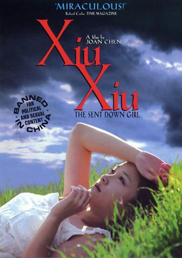 Xiu Xiu