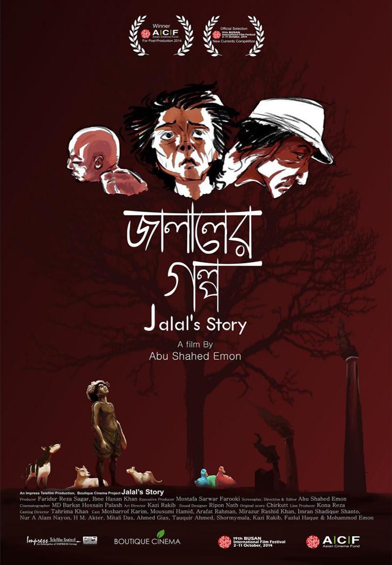 Jalal's Story